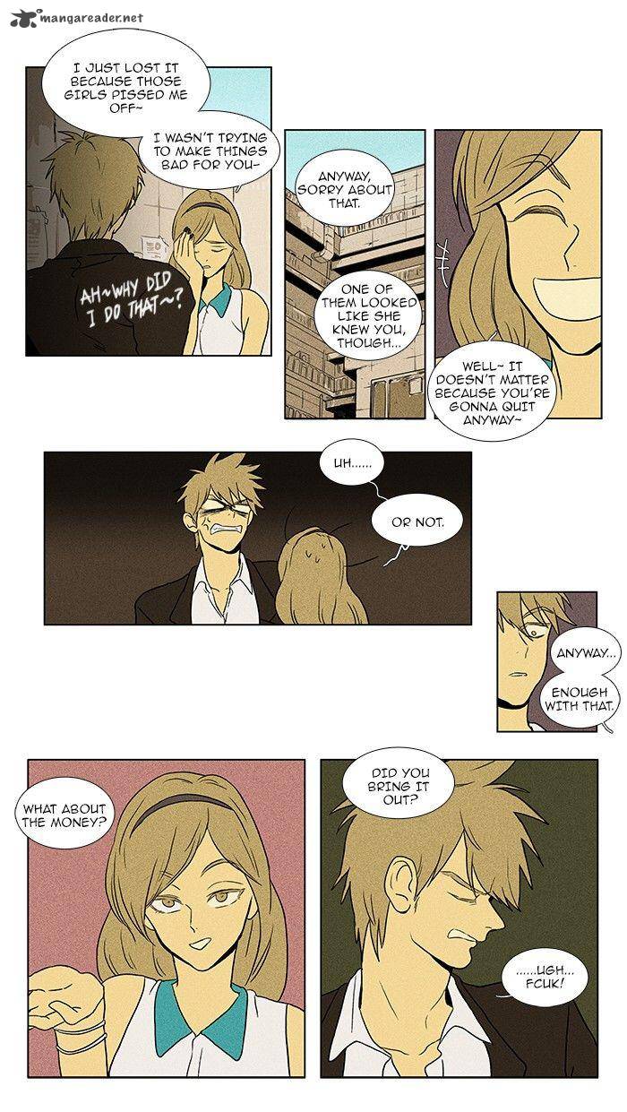 Cheese In The Trap Chapter 76 Page 3