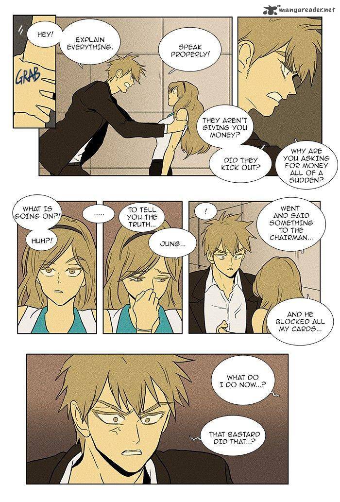 Cheese In The Trap Chapter 76 Page 4