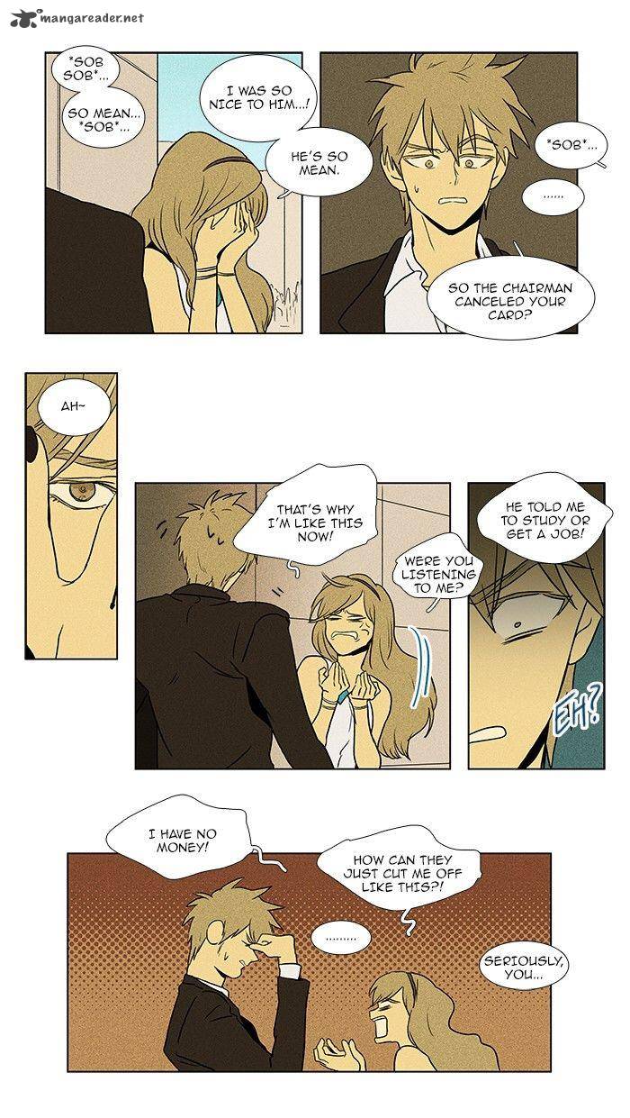 Cheese In The Trap Chapter 76 Page 5