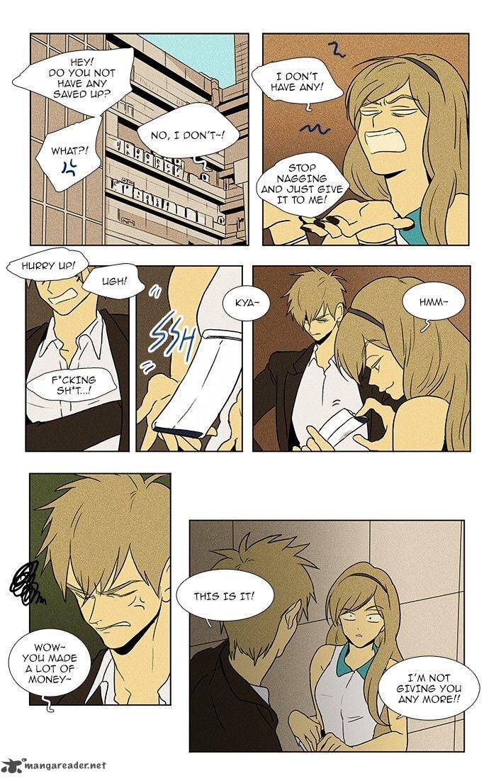 Cheese In The Trap Chapter 76 Page 6