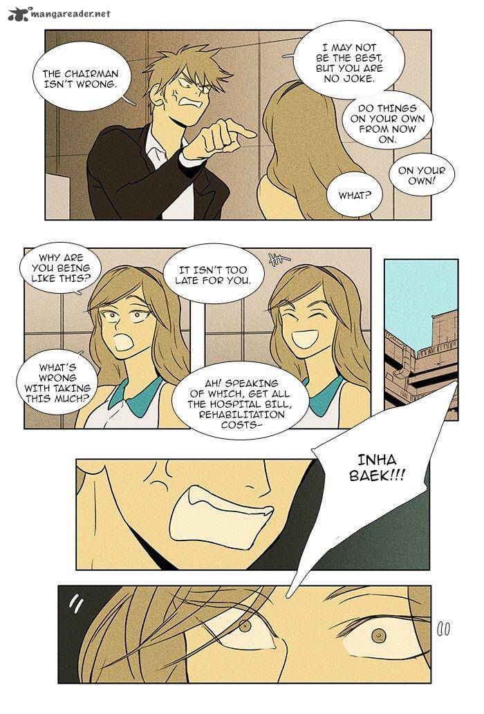 Cheese In The Trap Chapter 76 Page 7