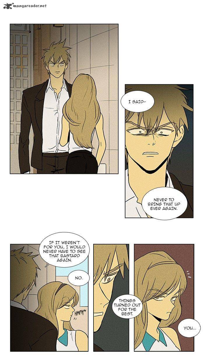 Cheese In The Trap Chapter 76 Page 8