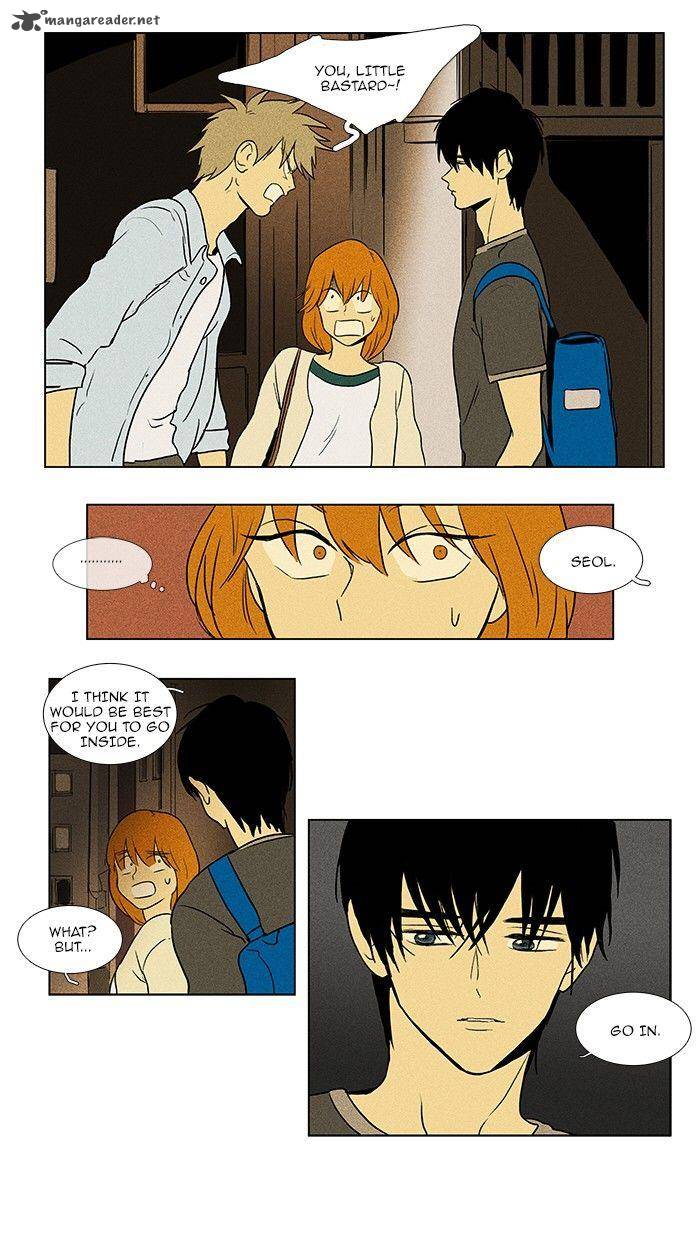 Cheese In The Trap Chapter 77 Page 17