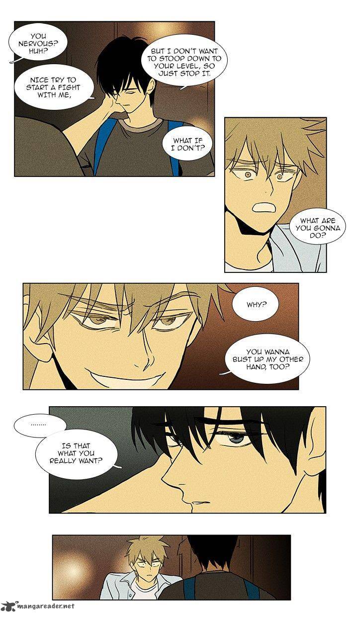Cheese In The Trap Chapter 77 Page 21