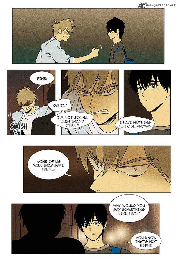 Cheese In The Trap Chapter 77 Page 23