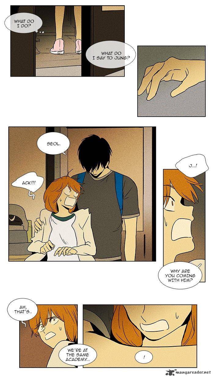 Cheese In The Trap Chapter 77 Page 26