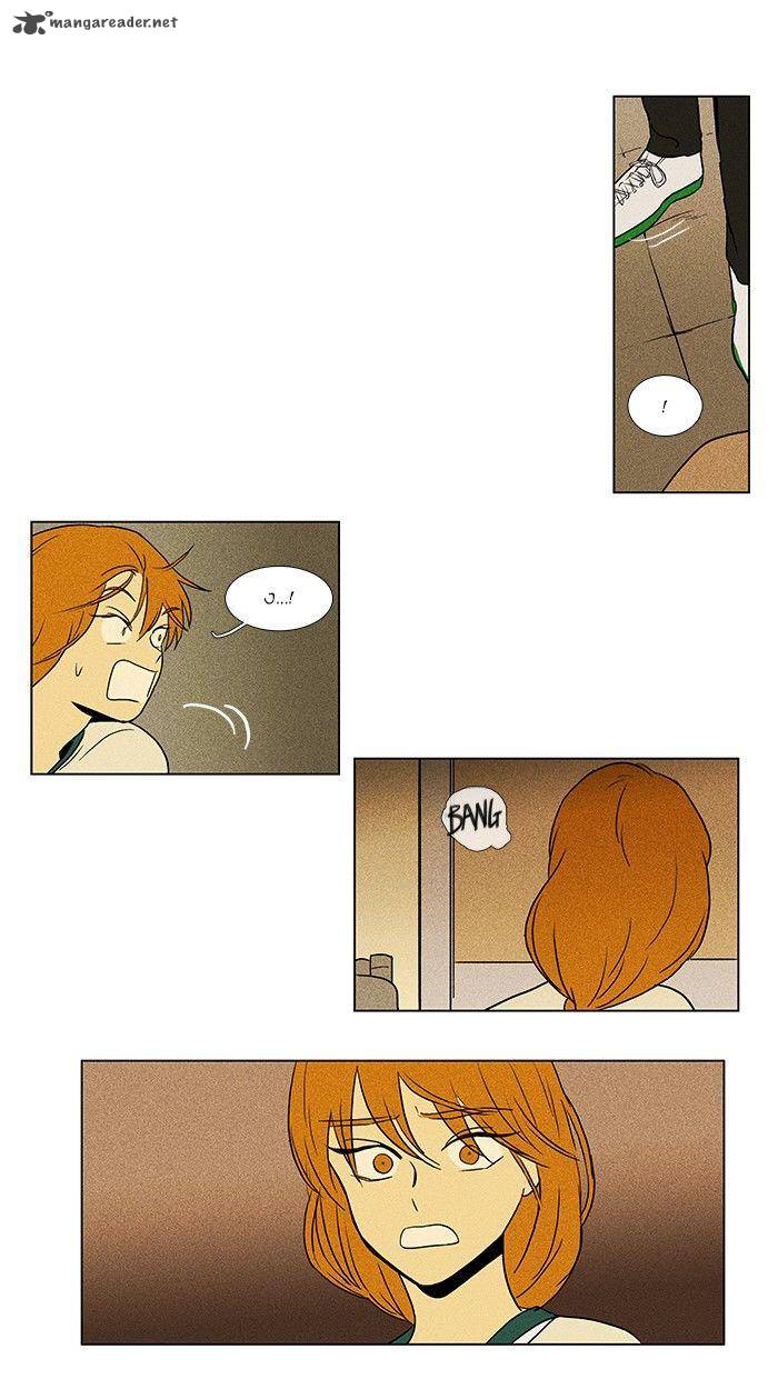 Cheese In The Trap Chapter 78 Page 1