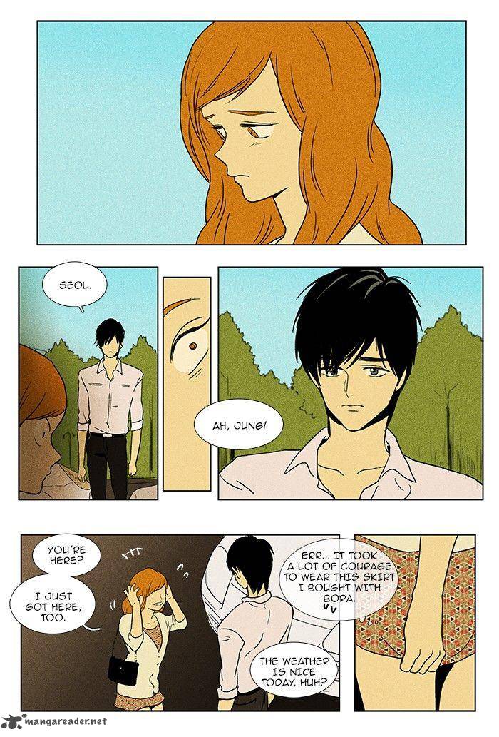 Cheese In The Trap Chapter 78 Page 11