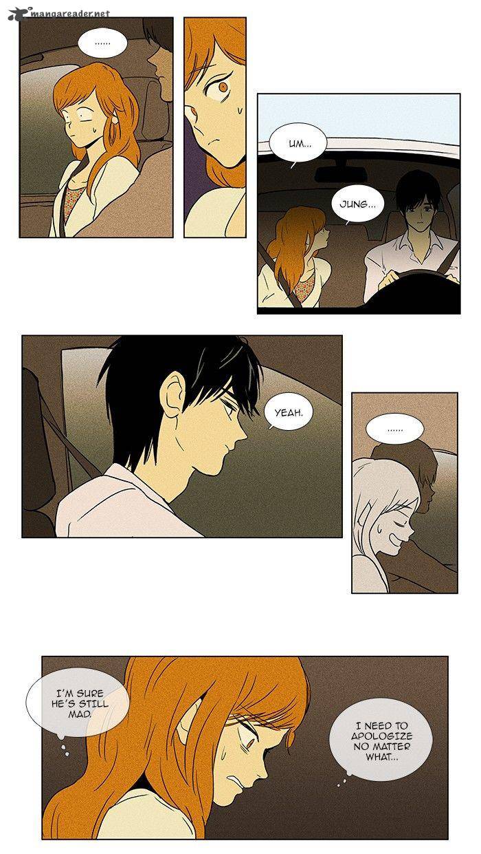 Cheese In The Trap Chapter 78 Page 13