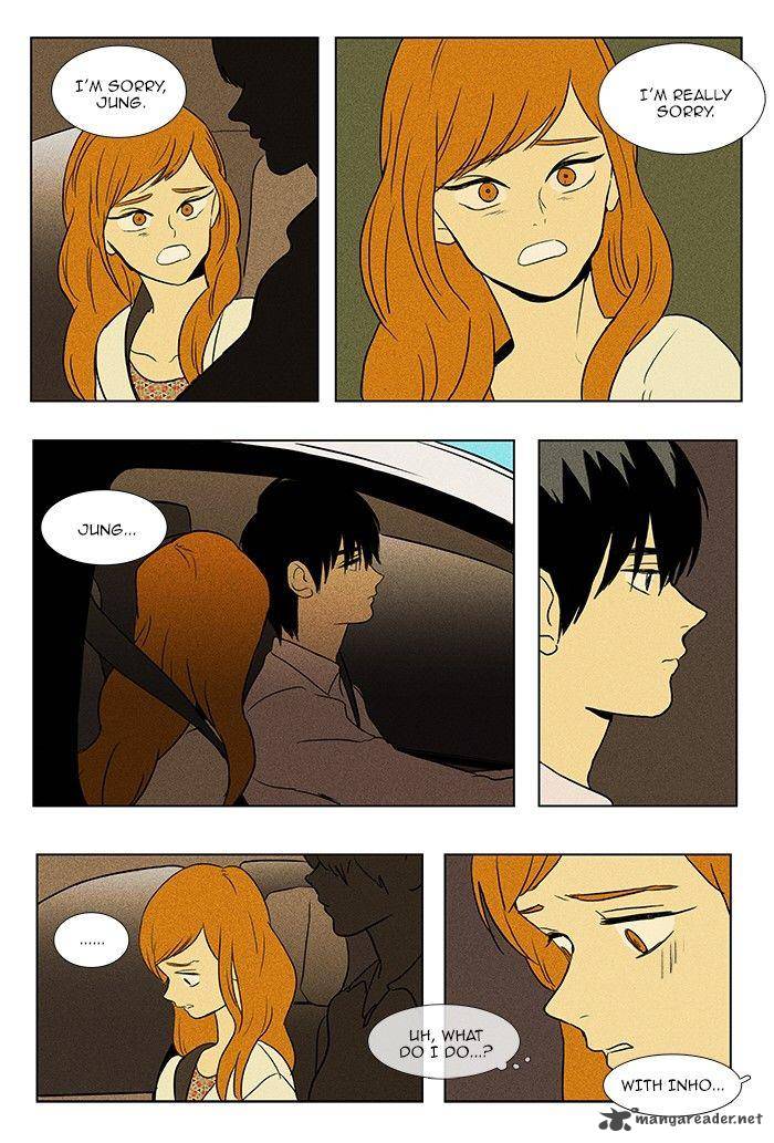 Cheese In The Trap Chapter 78 Page 14