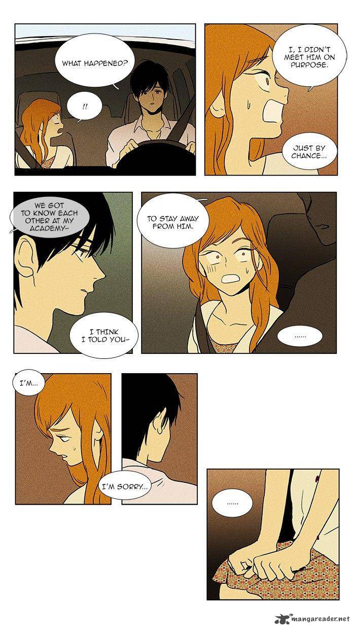 Cheese In The Trap Chapter 78 Page 15