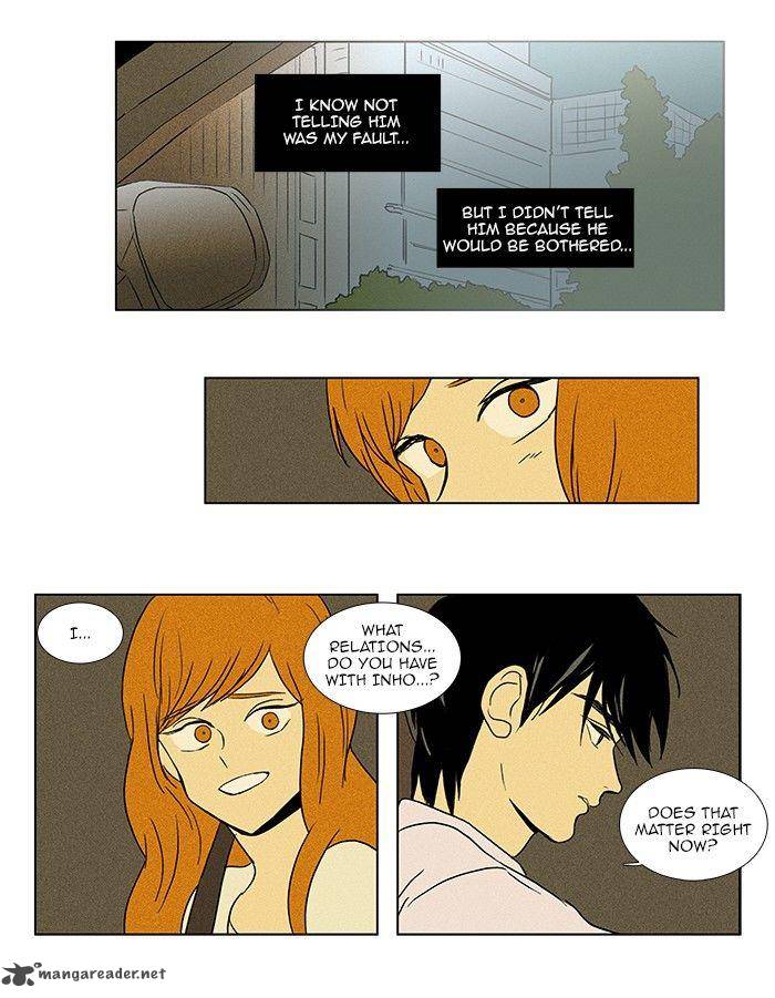 Cheese In The Trap Chapter 78 Page 17