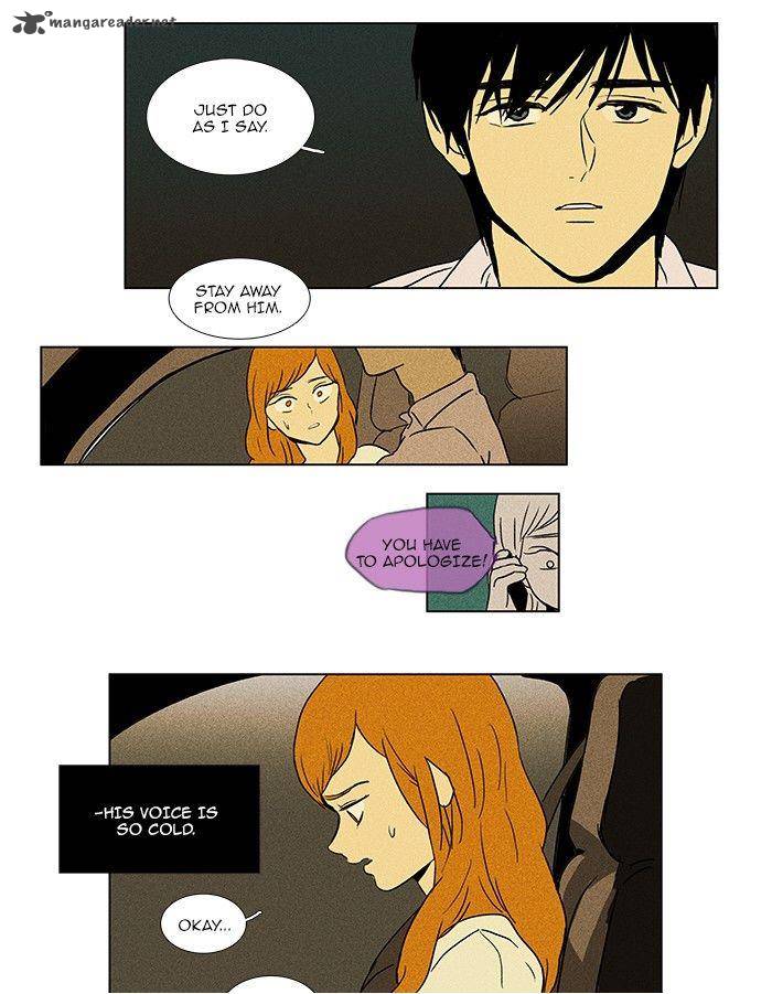 Cheese In The Trap Chapter 78 Page 18