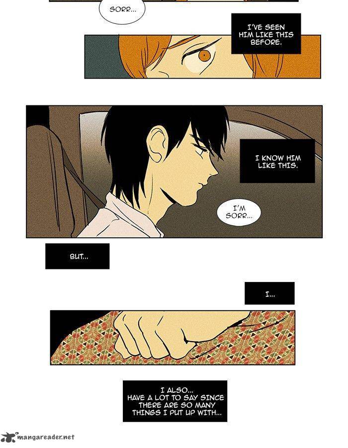 Cheese In The Trap Chapter 78 Page 19