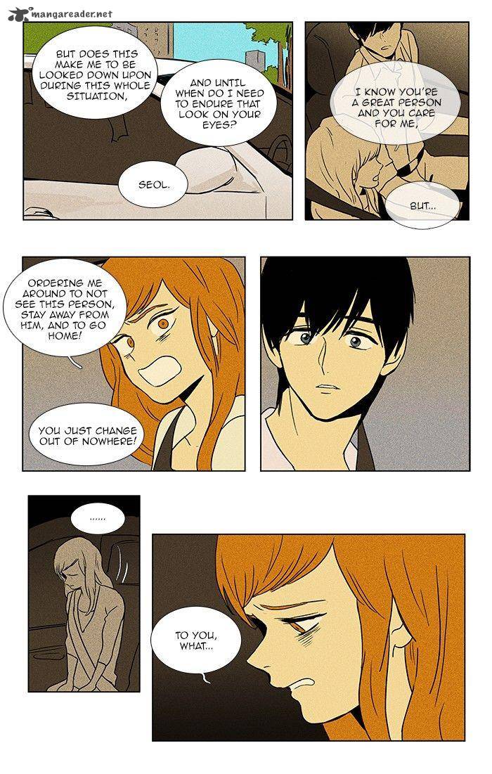 Cheese In The Trap Chapter 78 Page 29