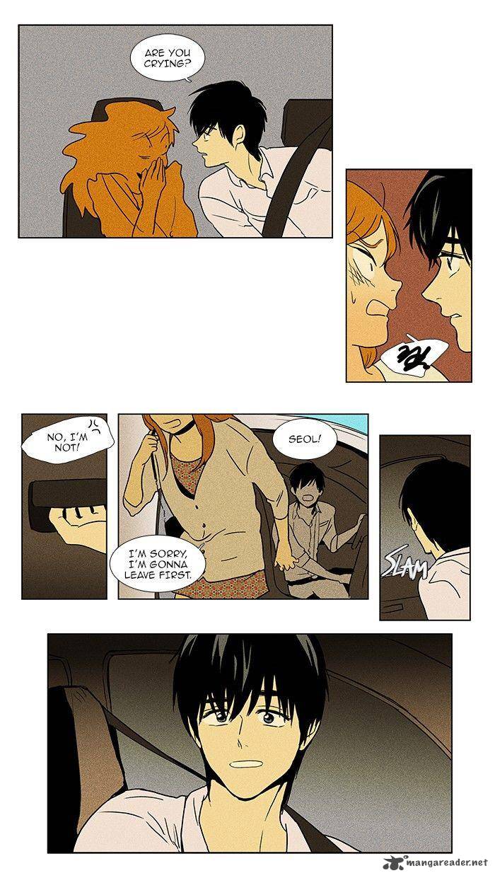 Cheese In The Trap Chapter 78 Page 30