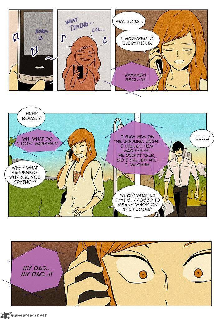 Cheese In The Trap Chapter 78 Page 34