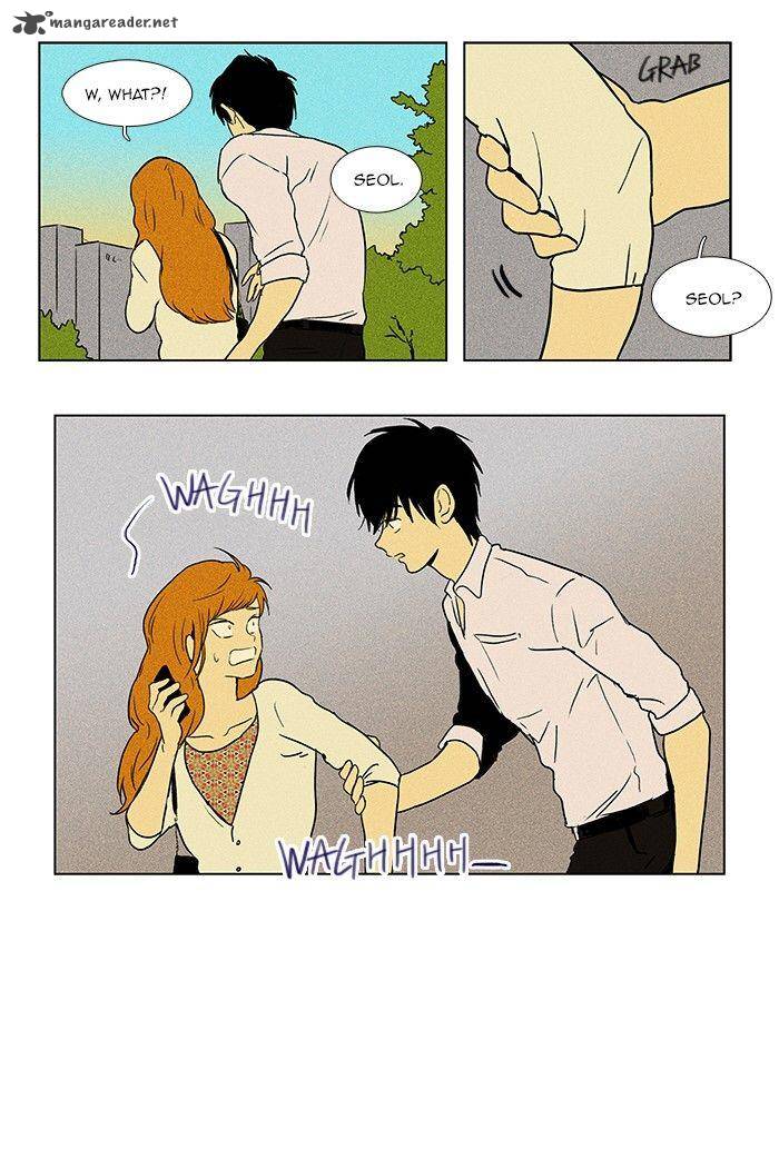 Cheese In The Trap Chapter 78 Page 35