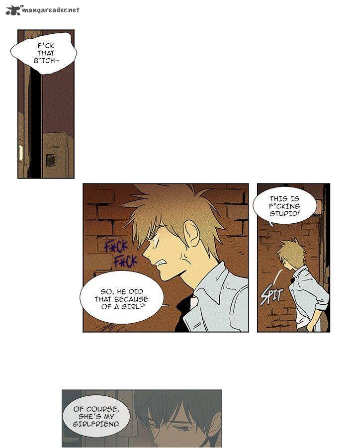 Cheese In The Trap Chapter 78 Page 5