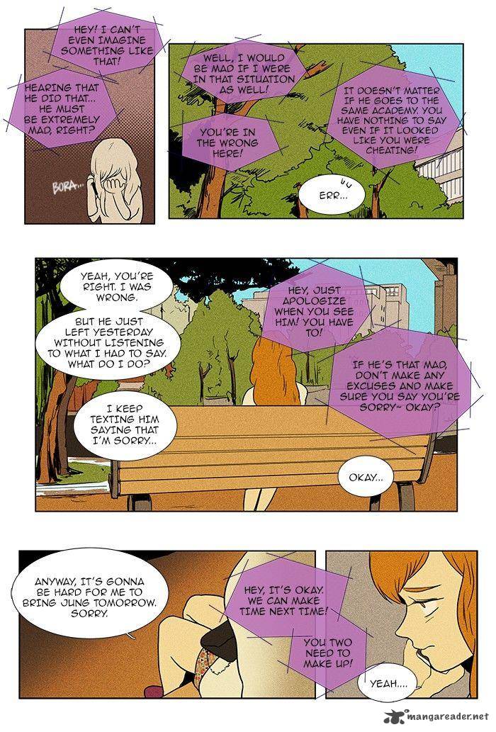 Cheese In The Trap Chapter 78 Page 9