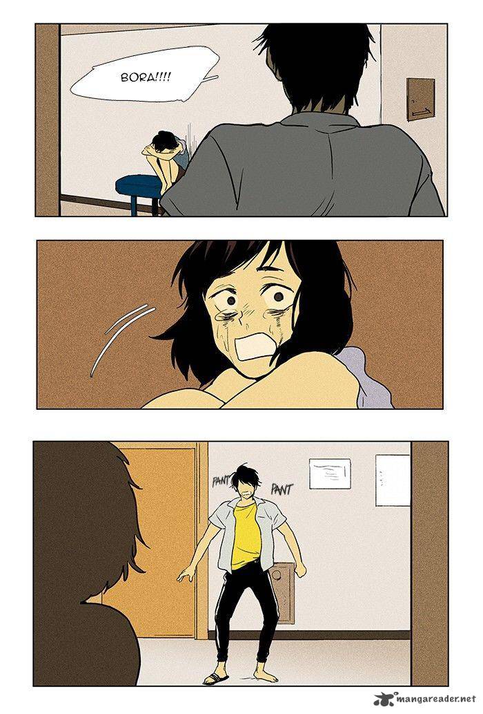 Cheese In The Trap Chapter 79 Page 10