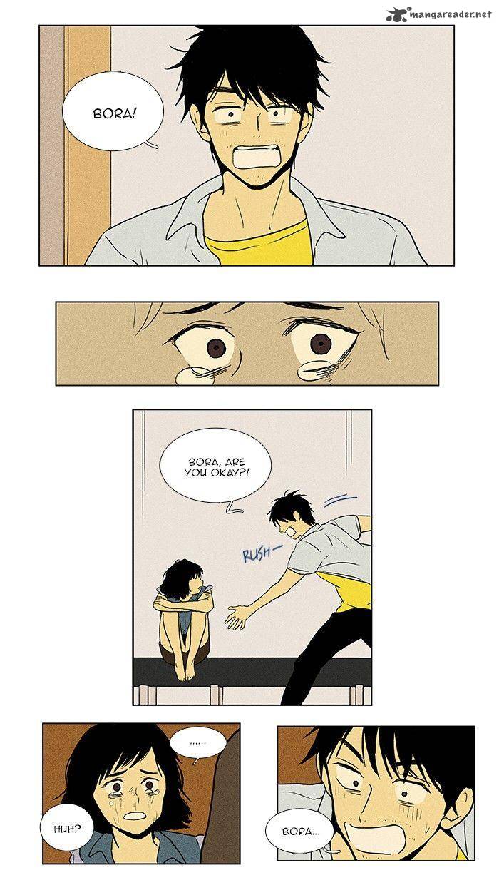 Cheese In The Trap Chapter 79 Page 11