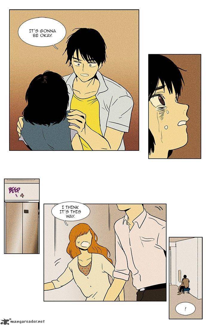 Cheese In The Trap Chapter 79 Page 15