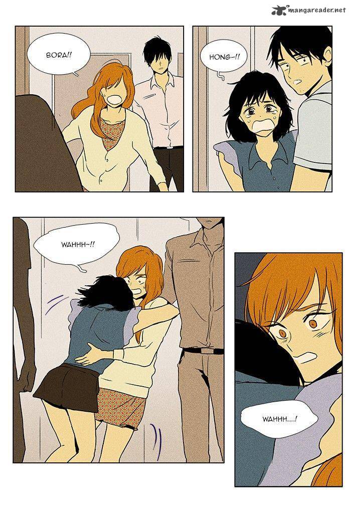 Cheese In The Trap Chapter 79 Page 16