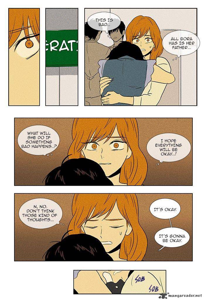 Cheese In The Trap Chapter 79 Page 17