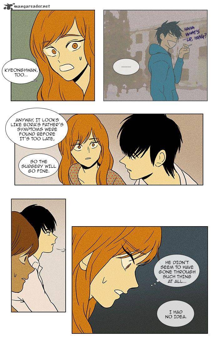 Cheese In The Trap Chapter 79 Page 21