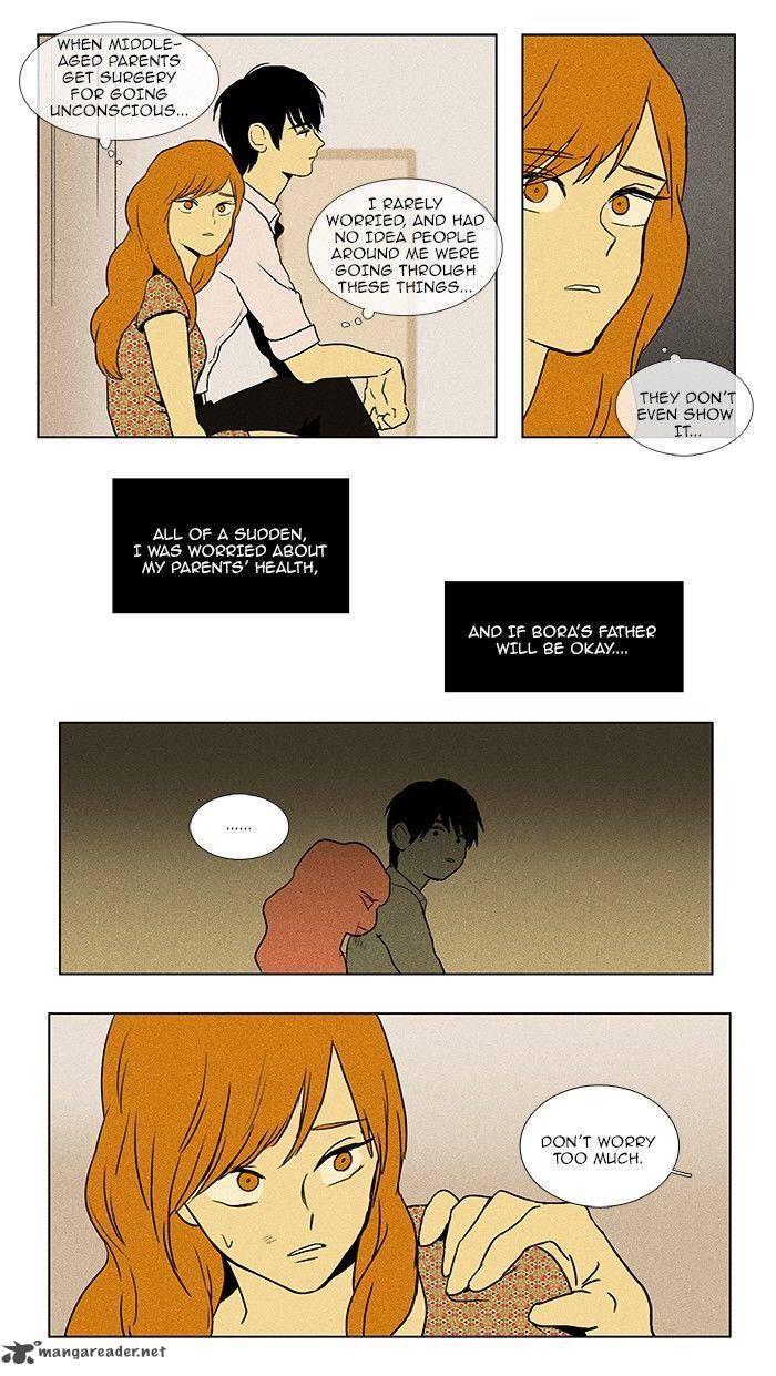 Cheese In The Trap Chapter 79 Page 22