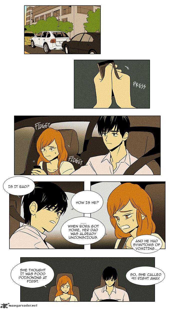 Cheese In The Trap Chapter 79 Page 4