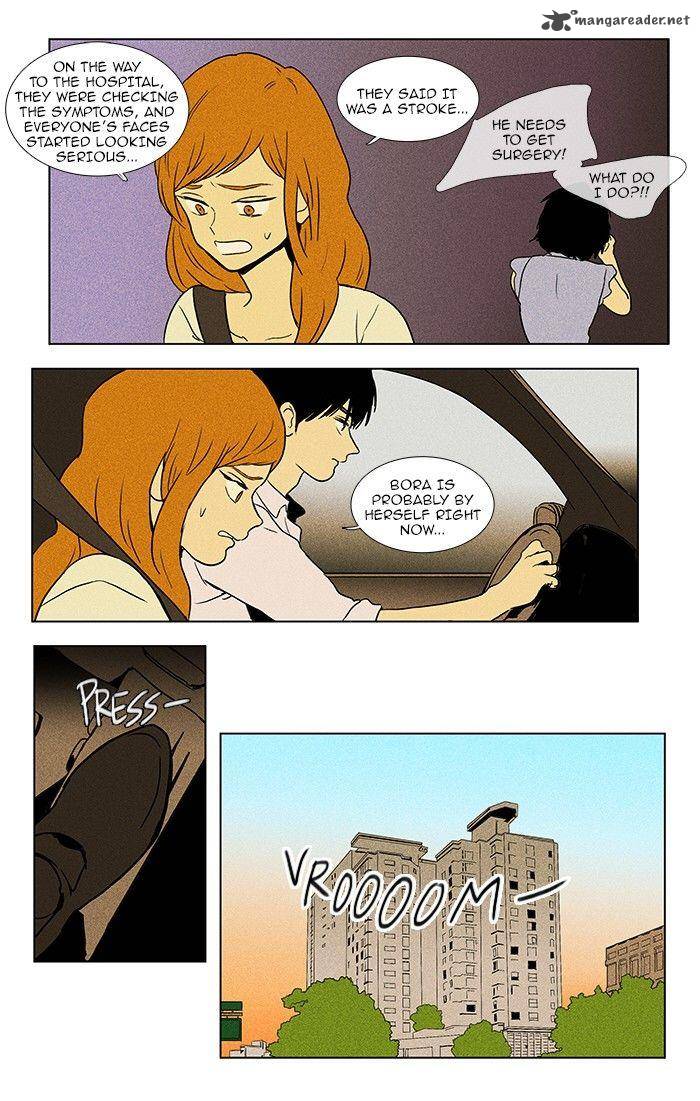 Cheese In The Trap Chapter 79 Page 5