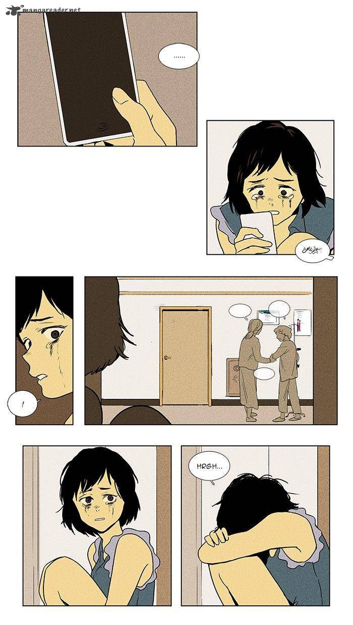 Cheese In The Trap Chapter 79 Page 6