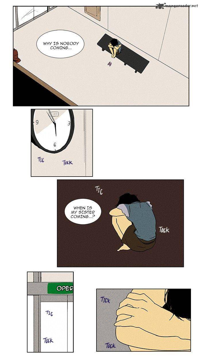 Cheese In The Trap Chapter 79 Page 7