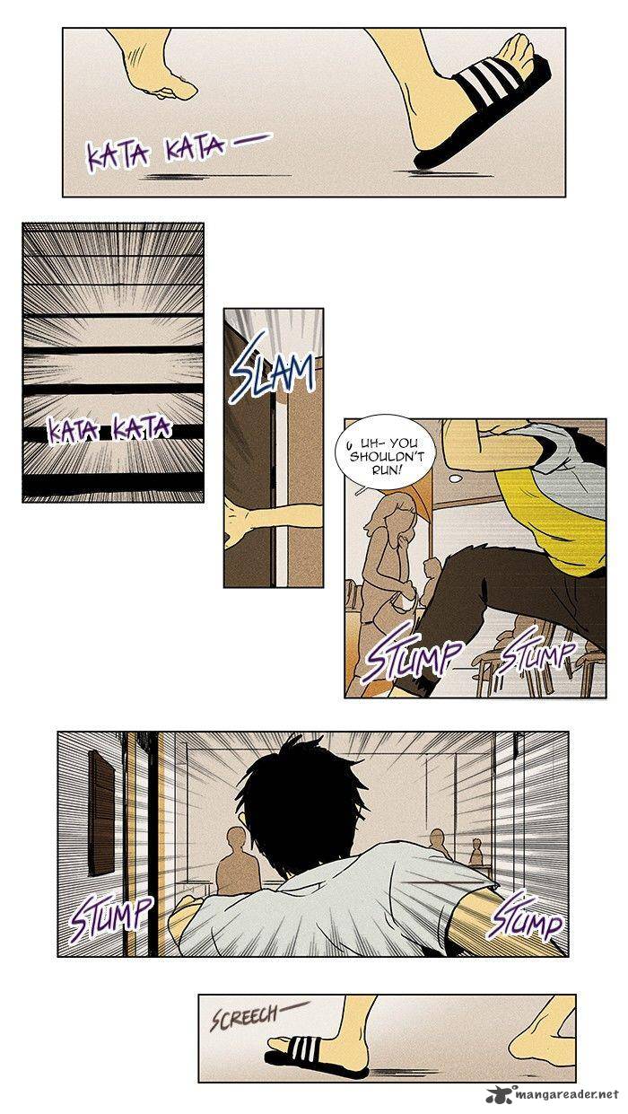 Cheese In The Trap Chapter 79 Page 9