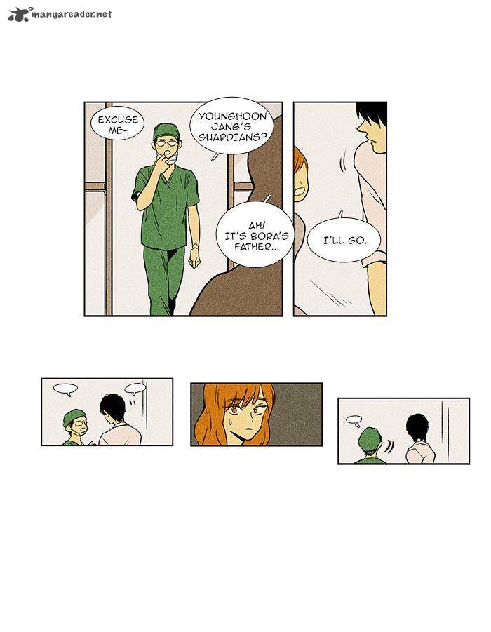 Cheese In The Trap Chapter 80 Page 13