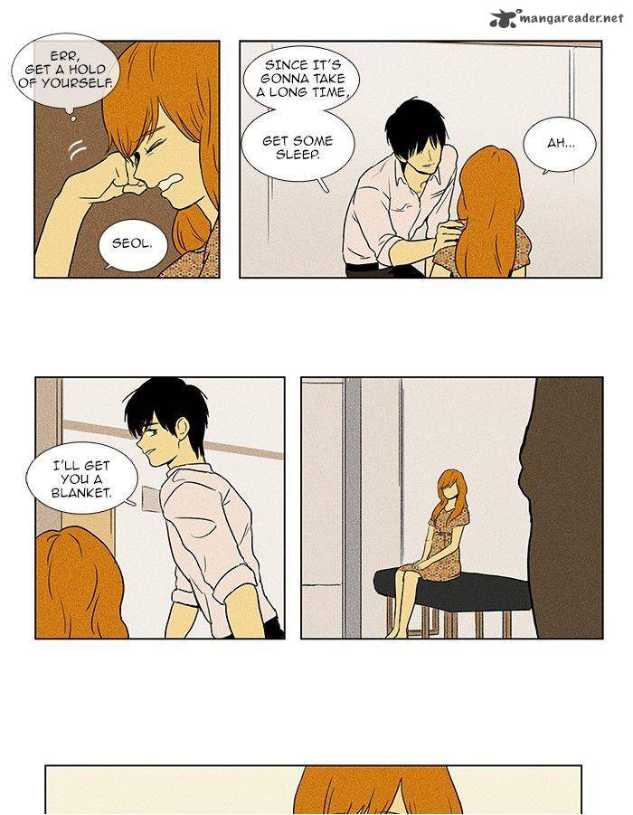 Cheese In The Trap Chapter 80 Page 16
