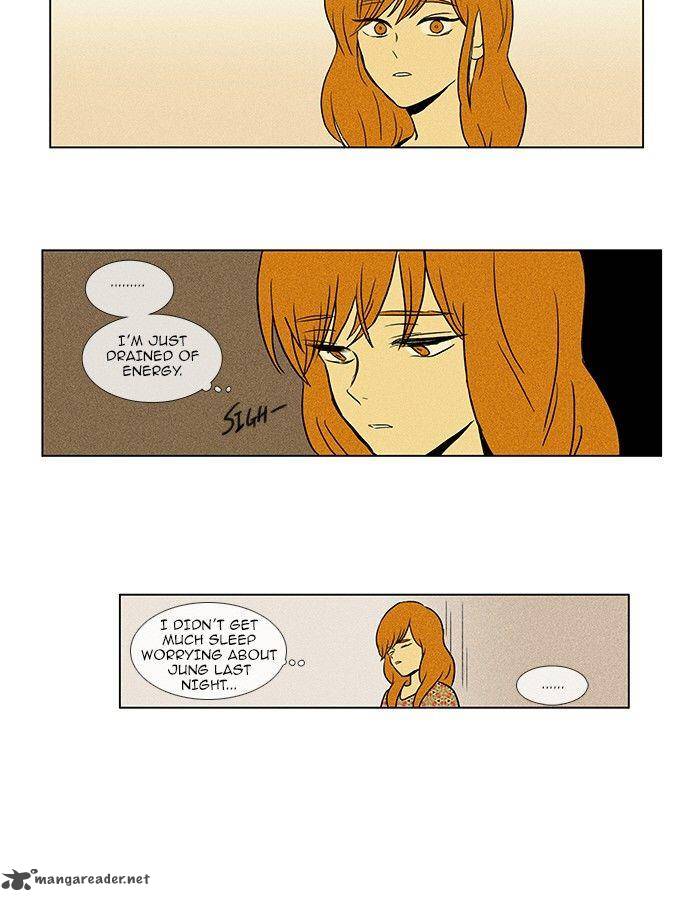 Cheese In The Trap Chapter 80 Page 17