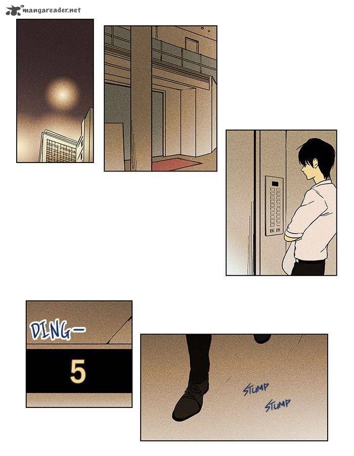 Cheese In The Trap Chapter 80 Page 18