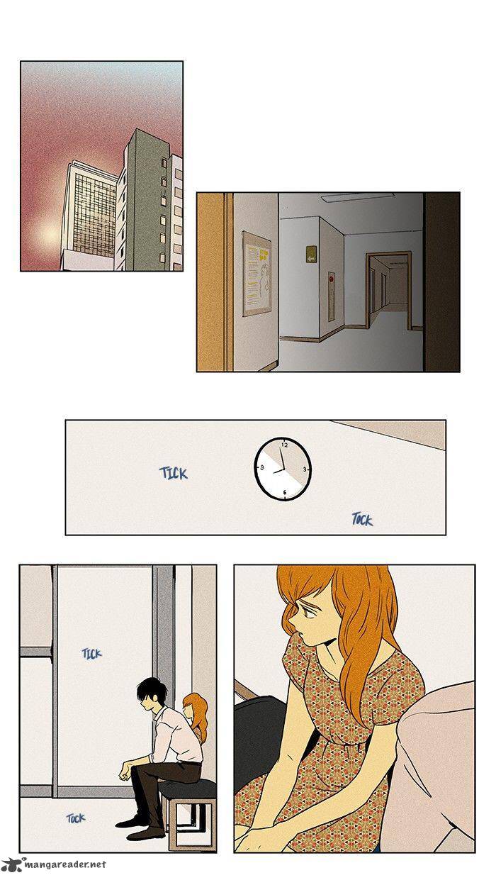 Cheese In The Trap Chapter 80 Page 2
