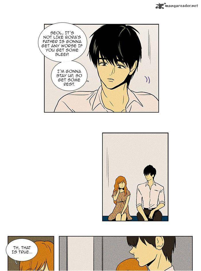 Cheese In The Trap Chapter 80 Page 5