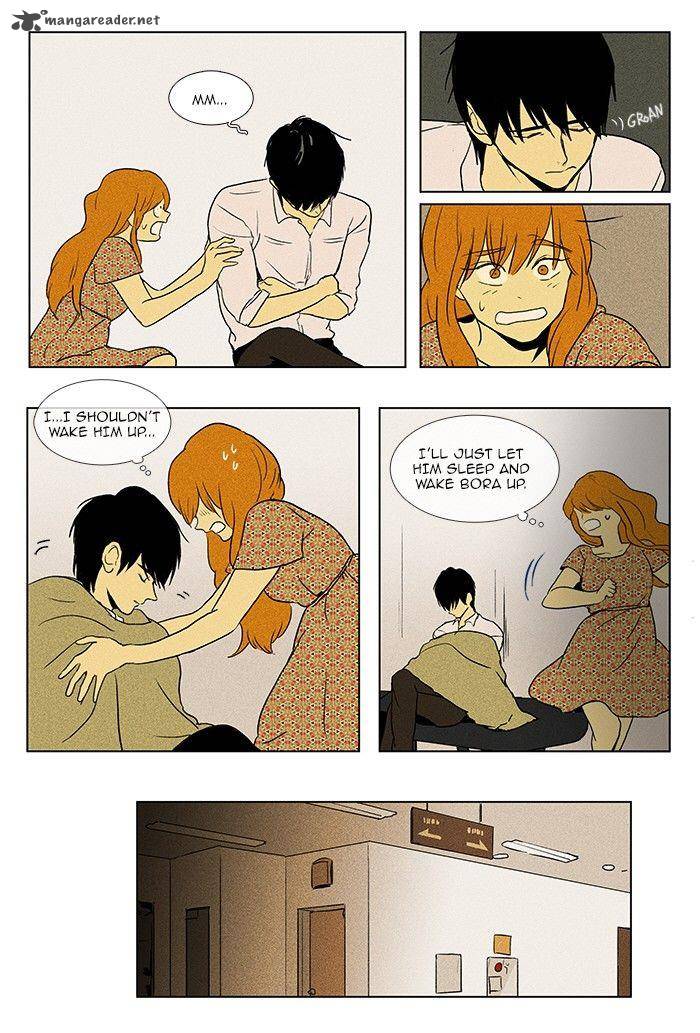 Cheese In The Trap Chapter 81 Page 14