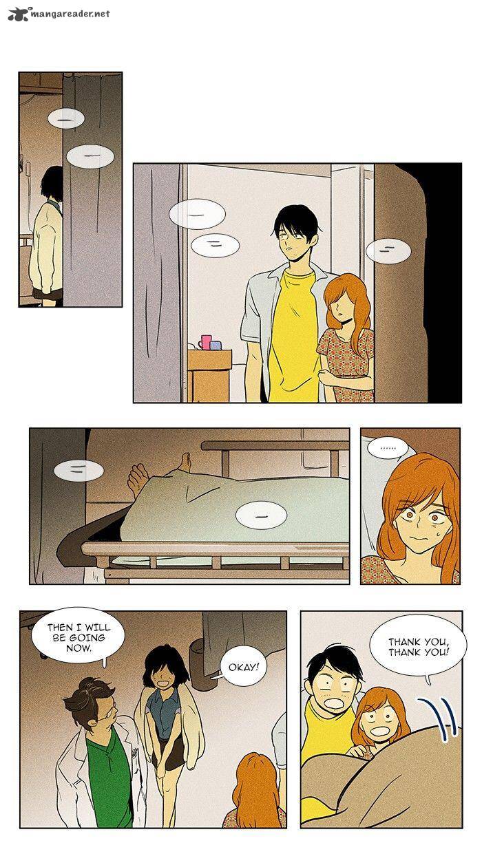 Cheese In The Trap Chapter 81 Page 15