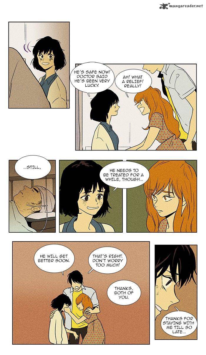 Cheese In The Trap Chapter 81 Page 16