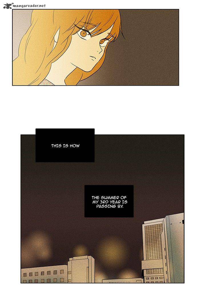 Cheese In The Trap Chapter 81 Page 23