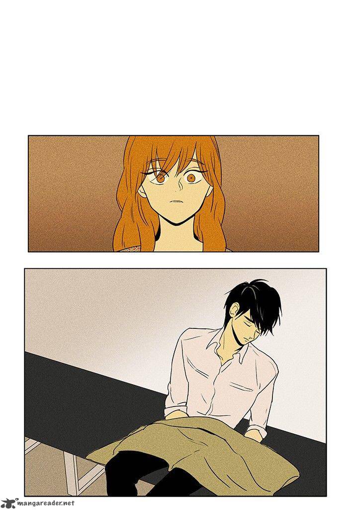 Cheese In The Trap Chapter 81 Page 24