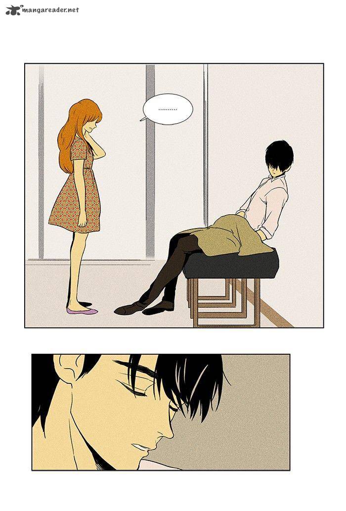 Cheese In The Trap Chapter 81 Page 25