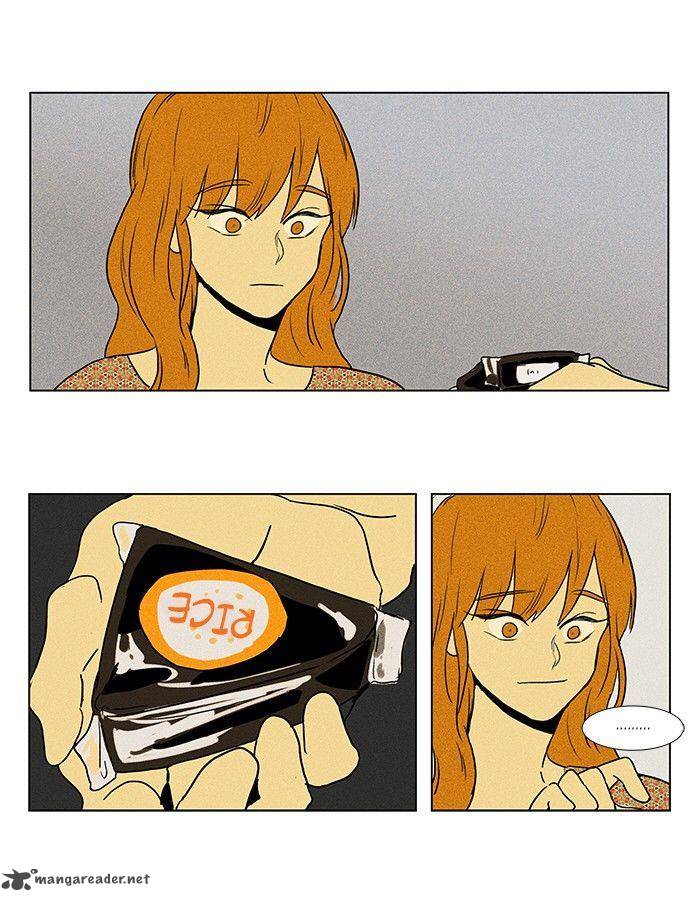 Cheese In The Trap Chapter 81 Page 32