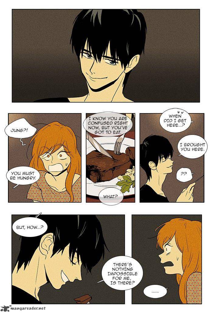 Cheese In The Trap Chapter 81 Page 5